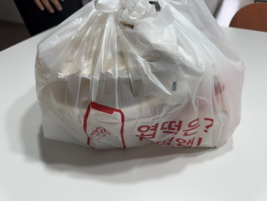 동대문엽기떡볶이 김포구래점 사진 1