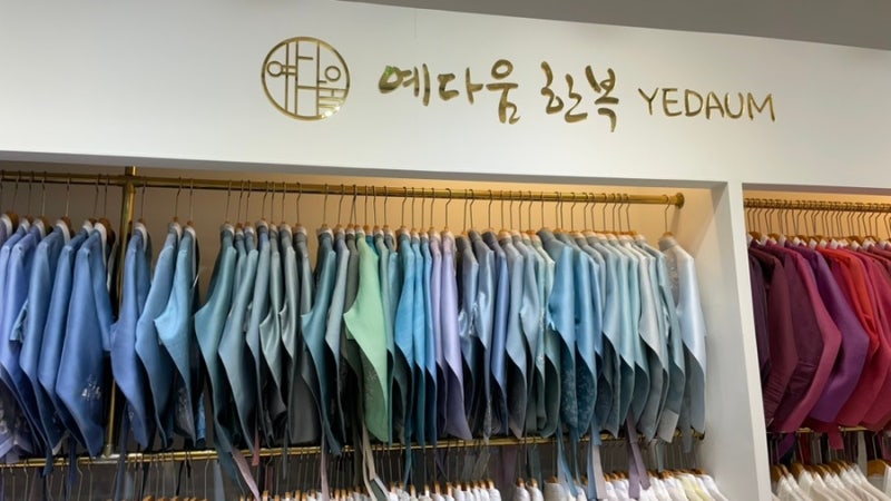 사진 4