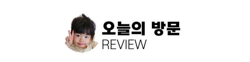 솔숲하우스펜션