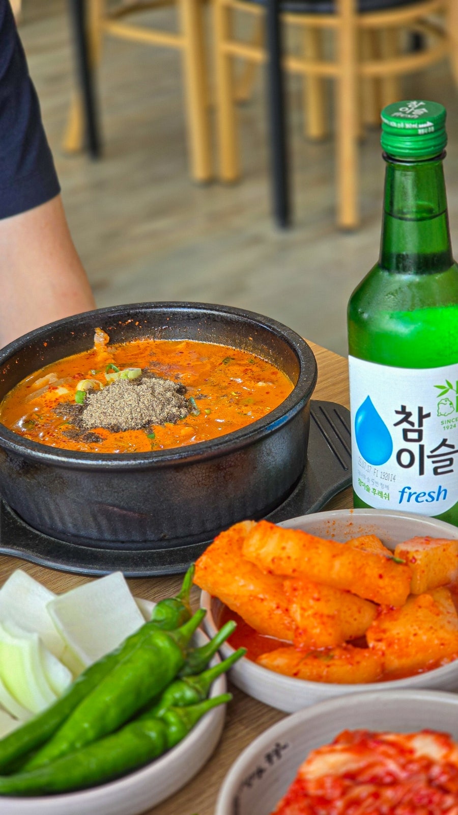 신의주순대와쭈꾸미 원주우산단계점 사진 5