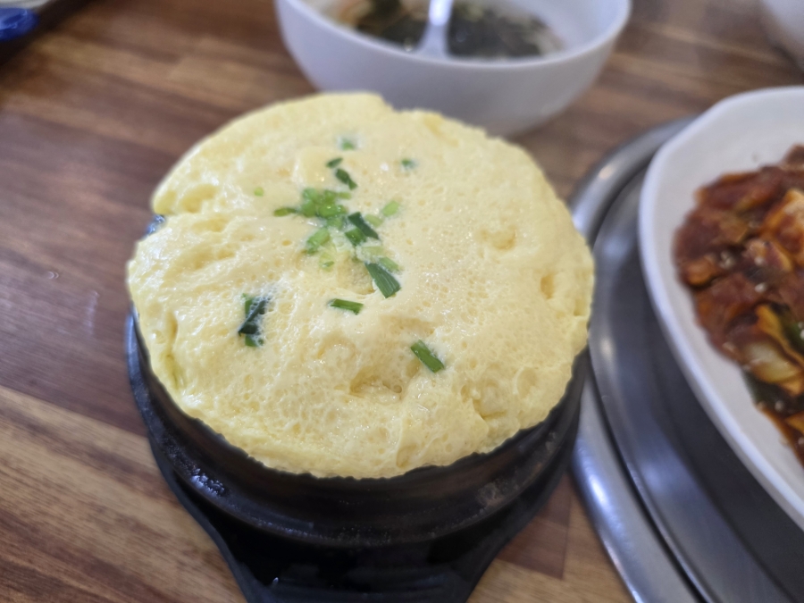 황간낙지 사진 8
