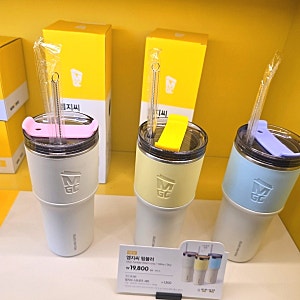 메가커피 엠지씨 텀블러 용량/가격/뚜껑