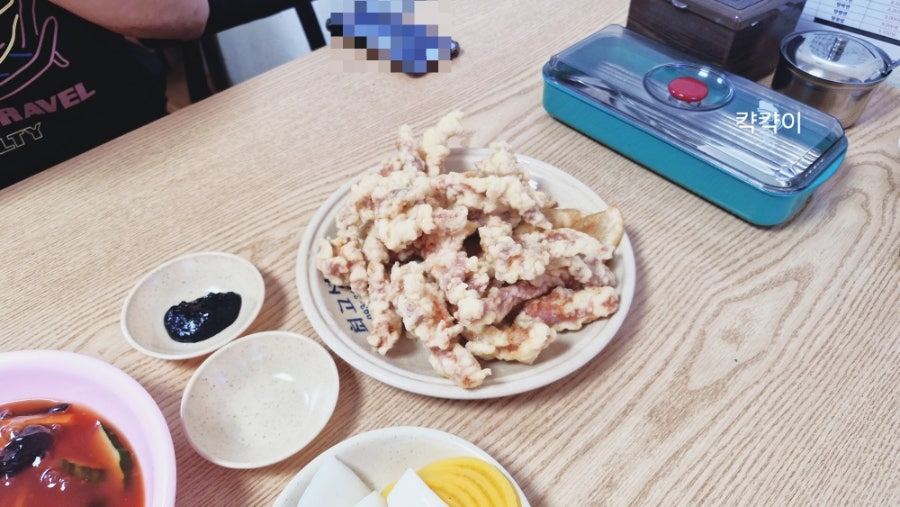 최고성 사진 6