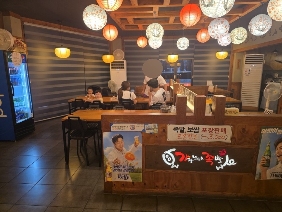 가장맛있는족발 충북증평점 사진 6