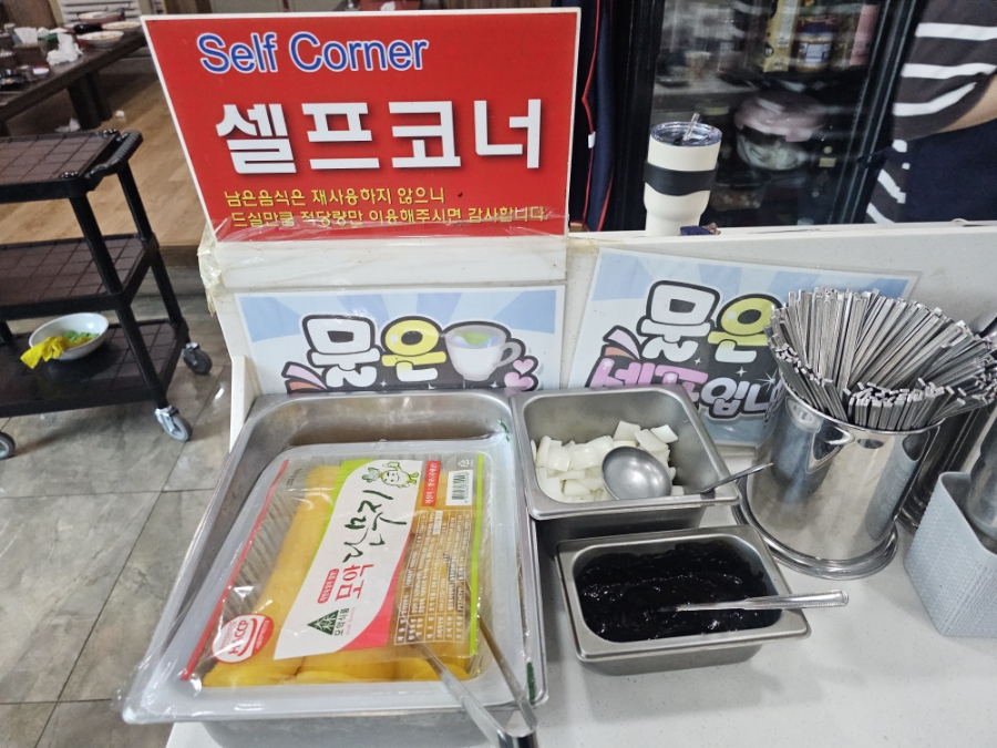 소양각 사진 6