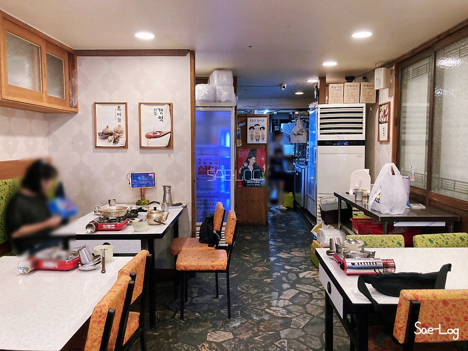 조옥당 화명점 사진 4