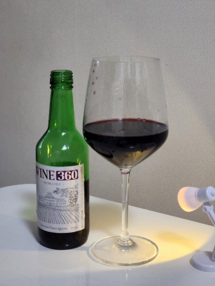  와인360 대선 레드와인 편의점 가성비 와인 솔직후기
