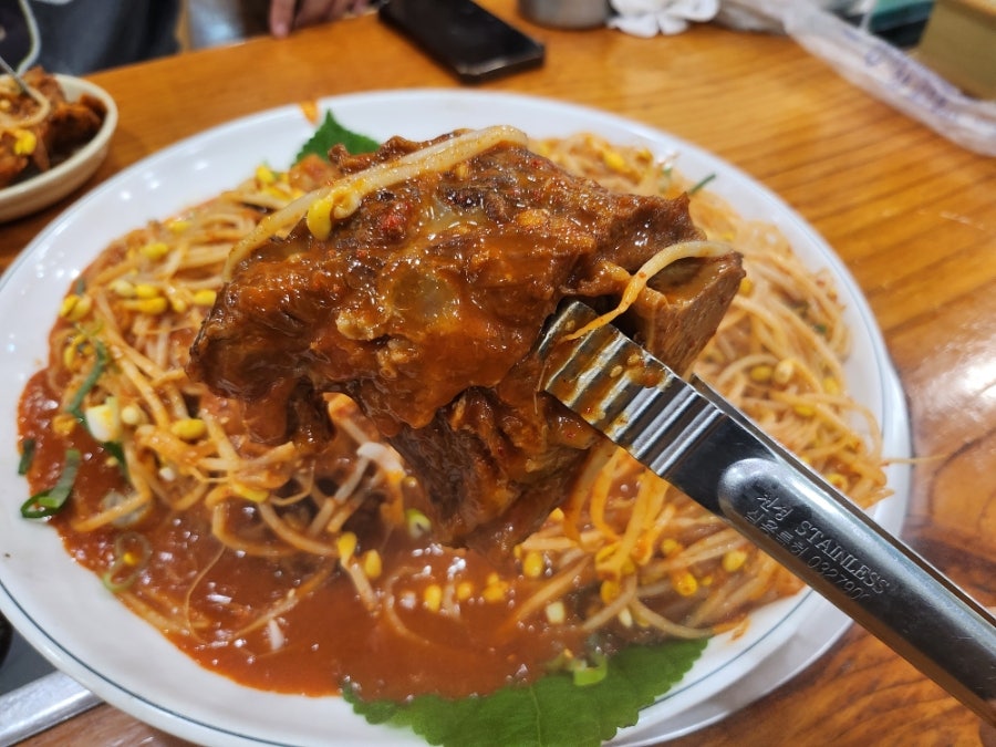조마루감자탕 서울대점 사진 6