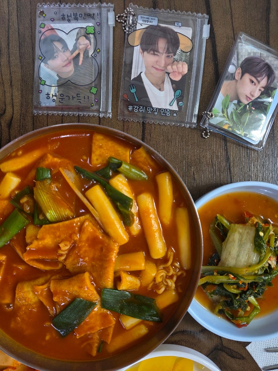 무지개분식 사진 3