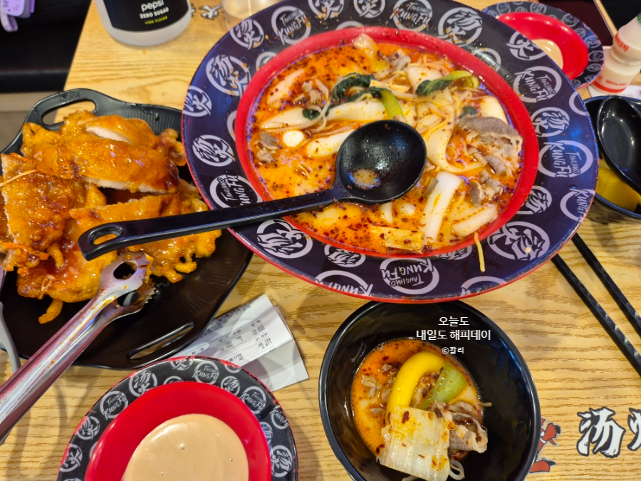 탕화쿵푸마라탕 선부점 사진 3