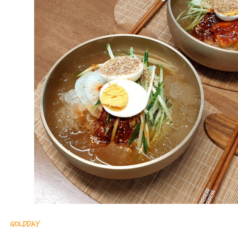 함흥냉면 평양냉면 차이 무엇일까? 면과 육수 특징으로 살펴 봐요! : 네이버 블로그