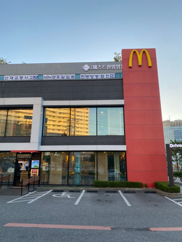  맥도날드 신메뉴 BTS피규어 9월 해피밀 타이니탄 9월 10일 출시 맥도날드재출시버거 페퍼로니피자버거 맥날피자버거 맥날페퍼로니 맥날최애버거 베이컨토마토디럭스 베토디 맥치킨