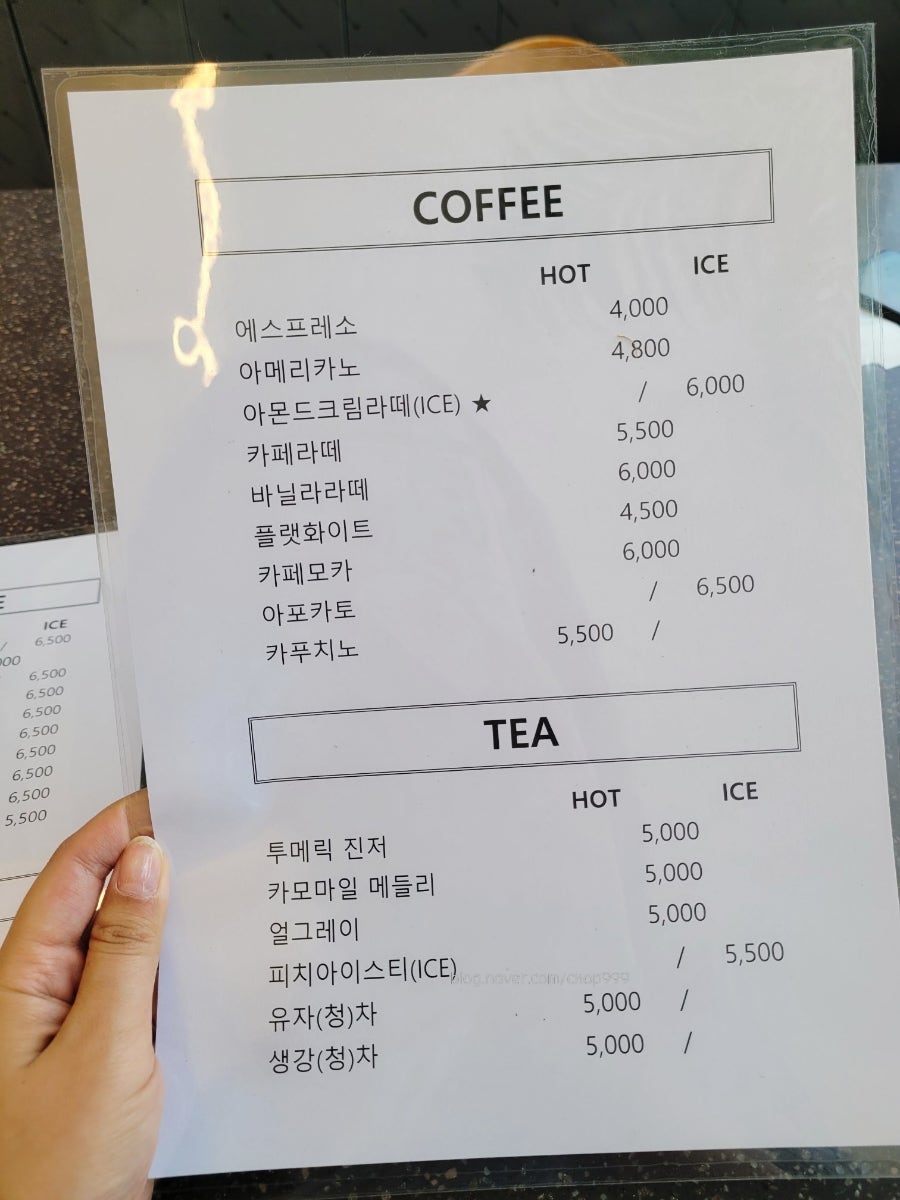 개꿈 사진 6
