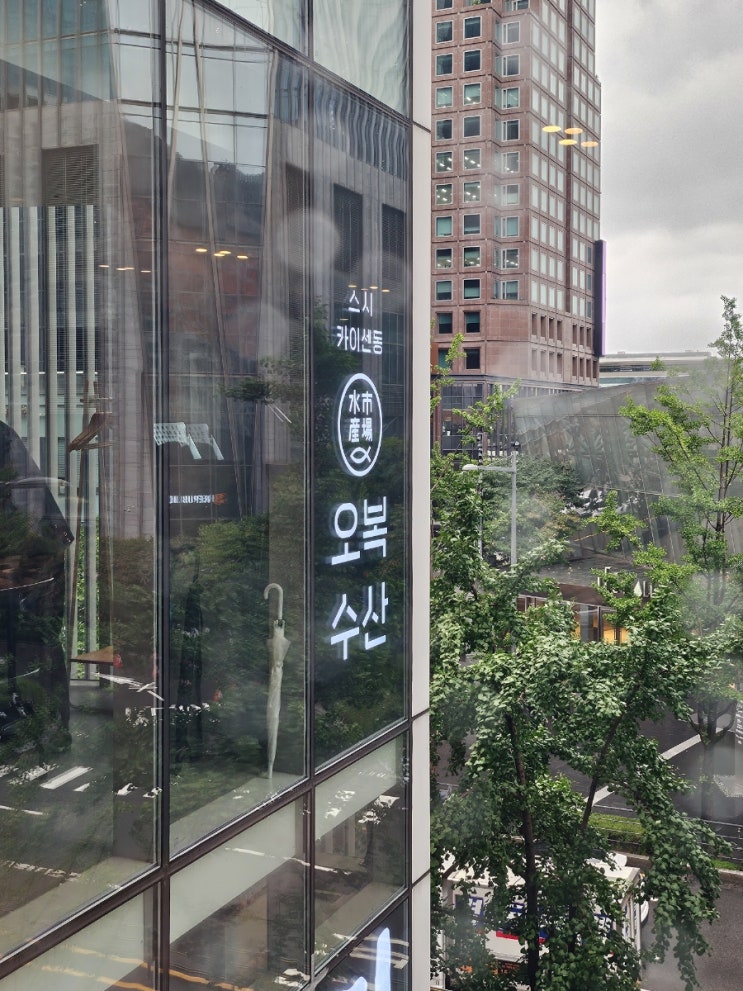  여의도 맛집 "오복수산" 여의도점 | 시메사바 카펠리니, 복어지리탕, 지라시스시, 게살크림고로케 후기