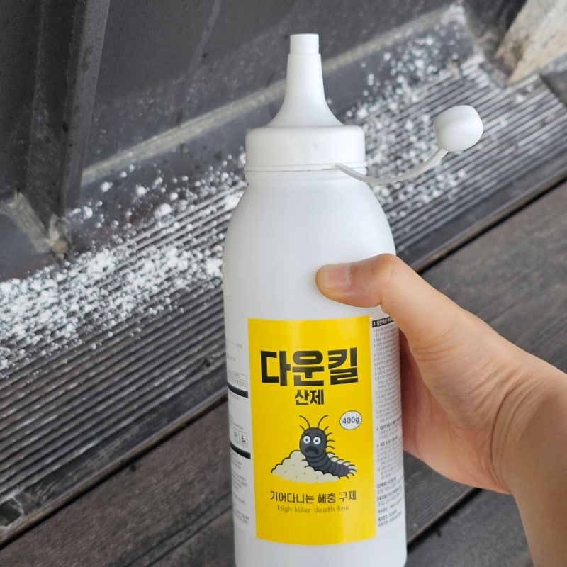 전원주택 지네 퇴치필수템 솔솔 뿌리는 지네가루 지네 단숨에차단하는 나만의 꿀템
