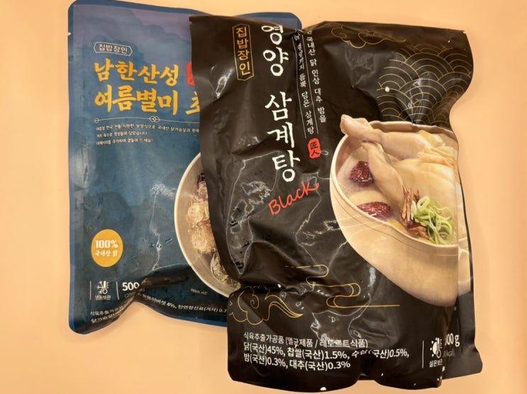  삼계탕 만드는 법 복날 먹어야하는 보양식 집밥장인