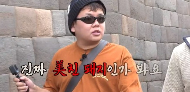  위고비 가격 뜻 효능 부작용 남자 1주일 후기
