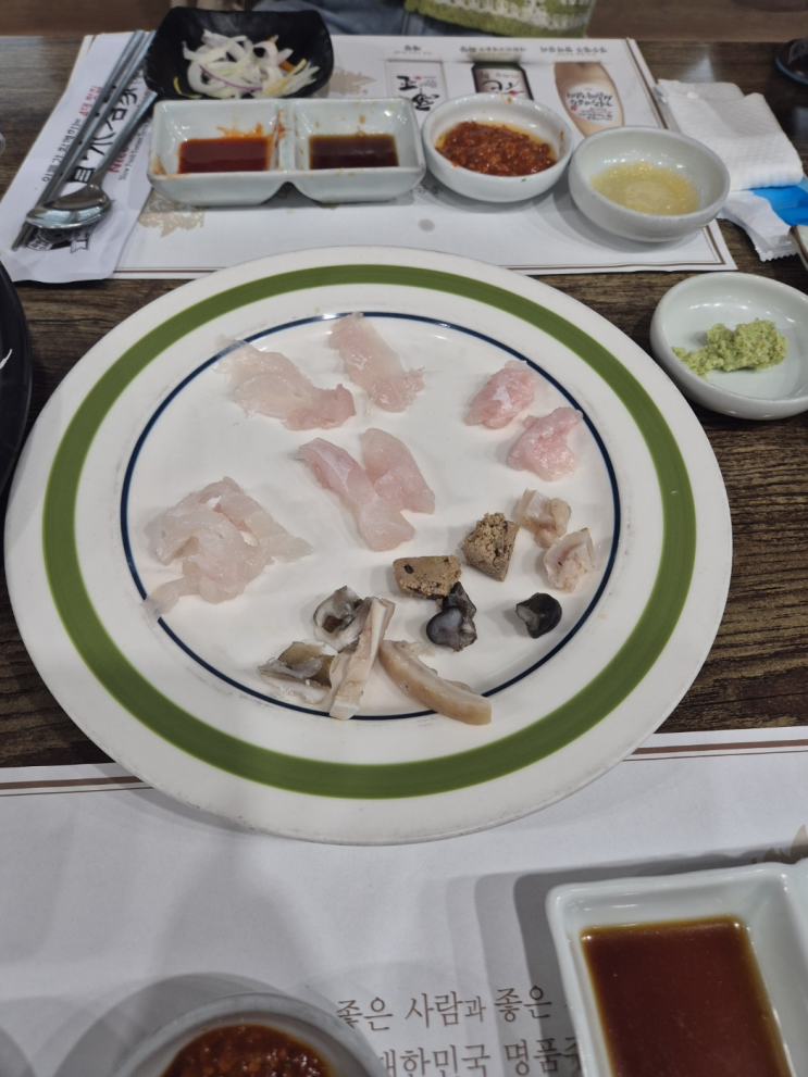  [제주도] 진미명가(가짜 다금바리는 가라, 콜키지 무료 대리운전)