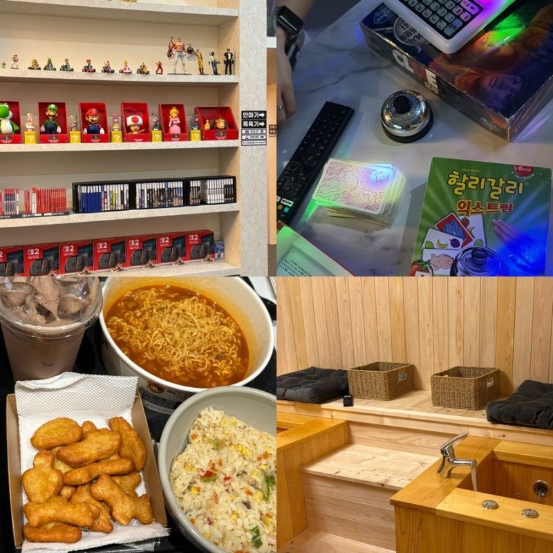대전 보드게임카페 [픽셀룸] 대전 놀거리/ 게임•노래방•안마의자•족욕기 무제한