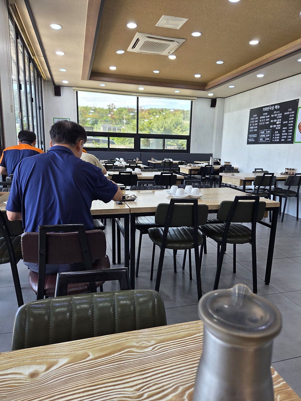 가화만사성 사진 5