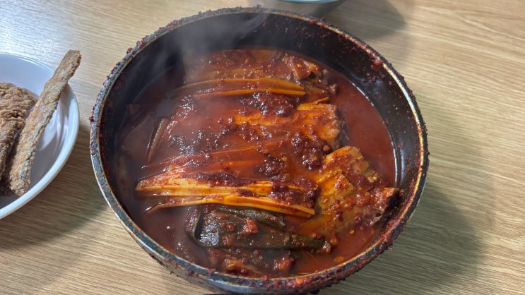  [남대문/한식] 희락갈치_서울 여행한다면 남대문시장 갈치조림골목 추천