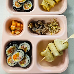 아기 파프리카 깍두기 레시피 안매운김치 만들기