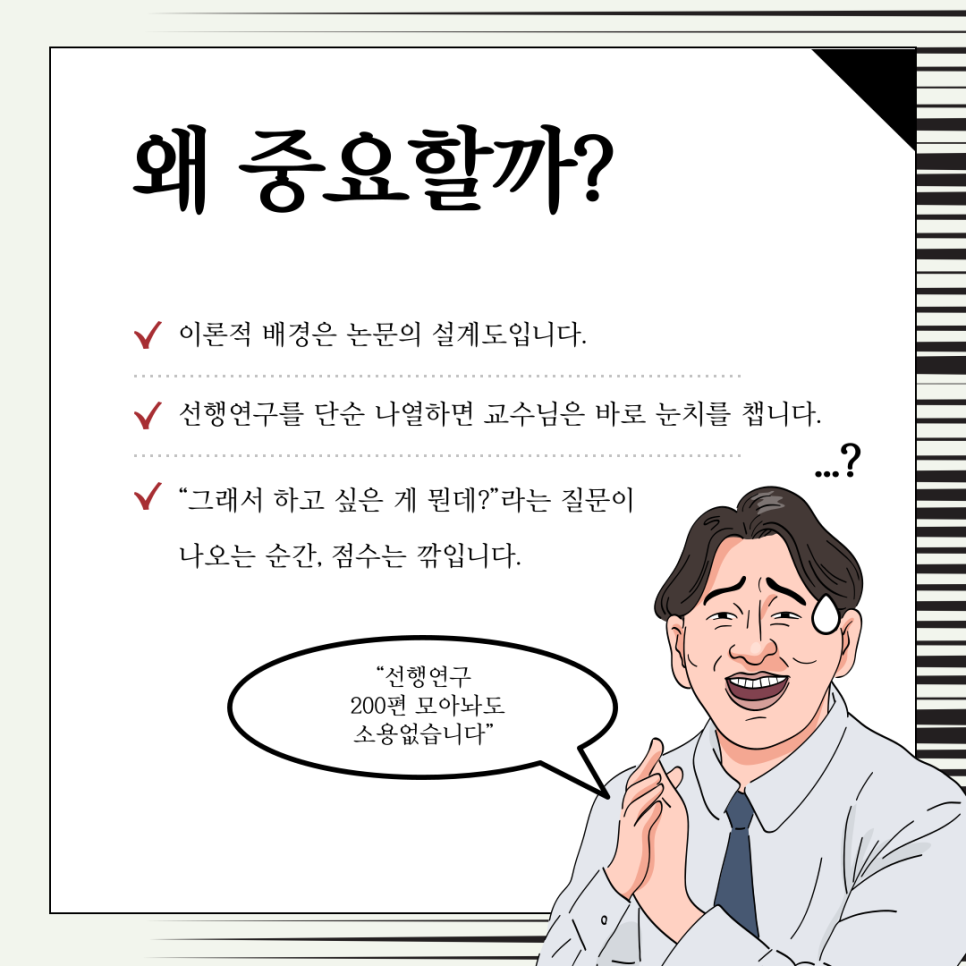 관련 이미지