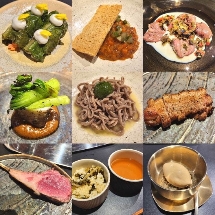  뚝섬 데이트 코스 기엔탄 성수동 맛집 예약 후기
