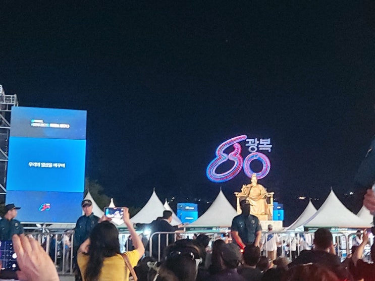 <b>이재명</b> 대통령님! 국민 <b>임명장</b> 수여식 축하드립니다.... 