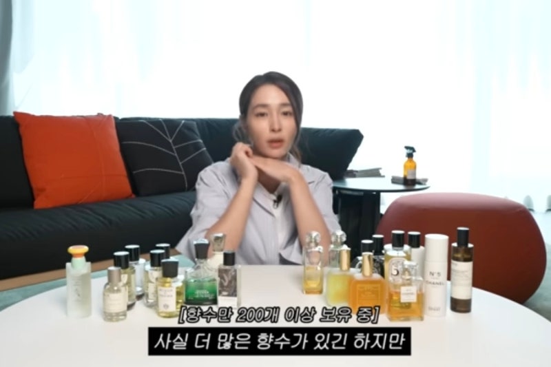 향수 200개 있는 이민정 원픽은? (향수 총정리)