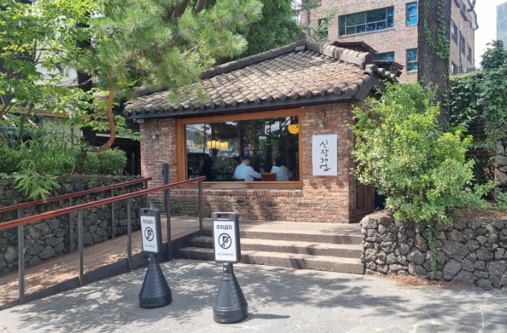  서울 중구/ 브런치 먹으로오오 카페 프릳츠 장충점 후기