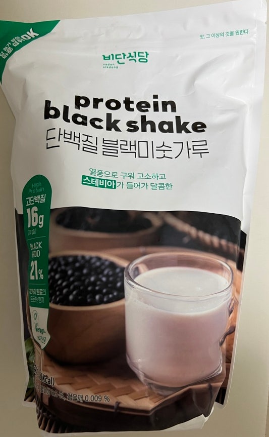 이마트 트레이더스 비단식당 단백질 블랙미숫가루 후기