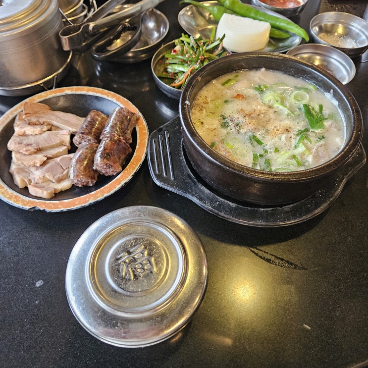  청담 맛집 식객 허영만의 백반기행에서 추천한 신의주찹쌀순대