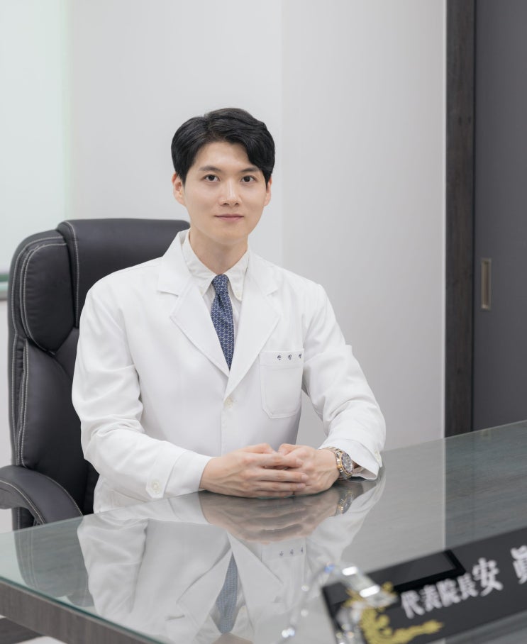  <필독> 남서울한의원 안진영 원장의 진료철학, 먼저 읽어보세요.