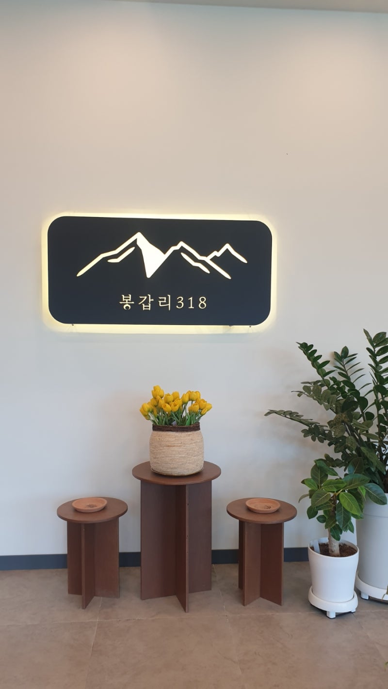 사진 3