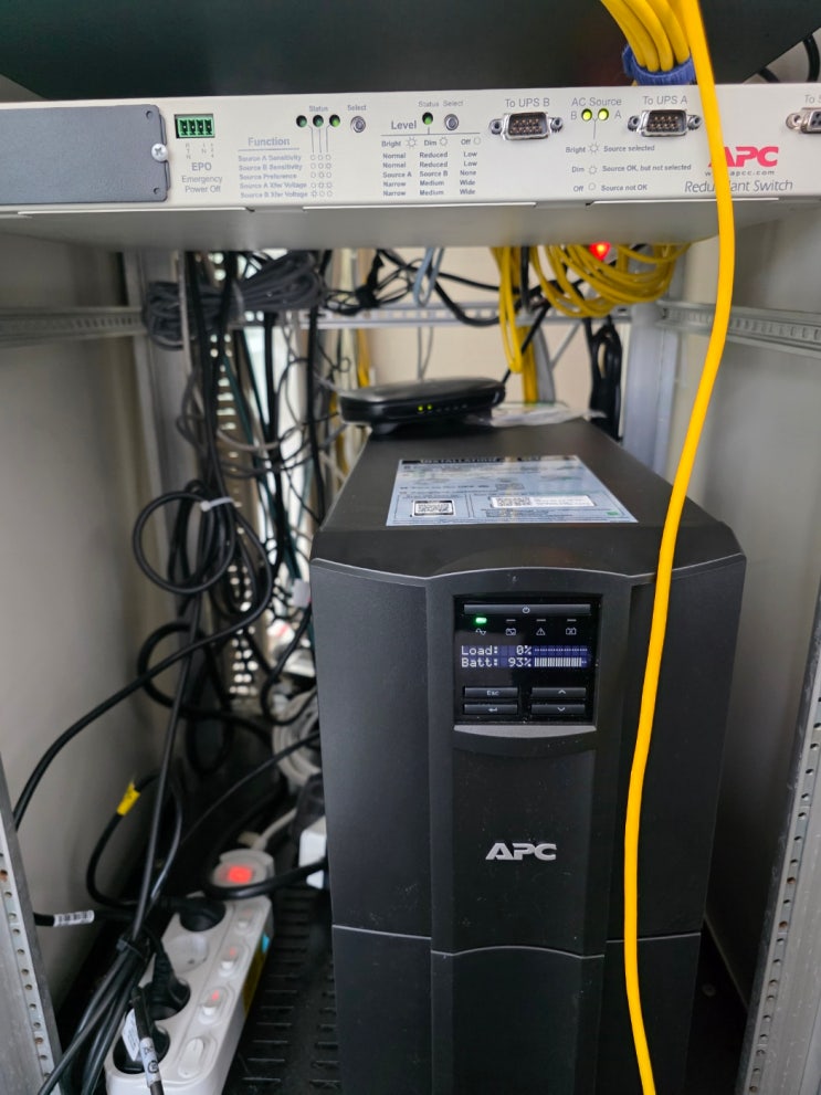  슈나이더 일렉트릭 소용량 APC UPS(SMT2200IC) 설치
