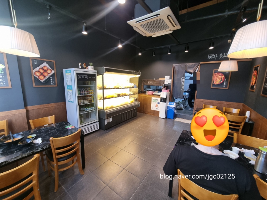 마라루 반야월점 사진 4