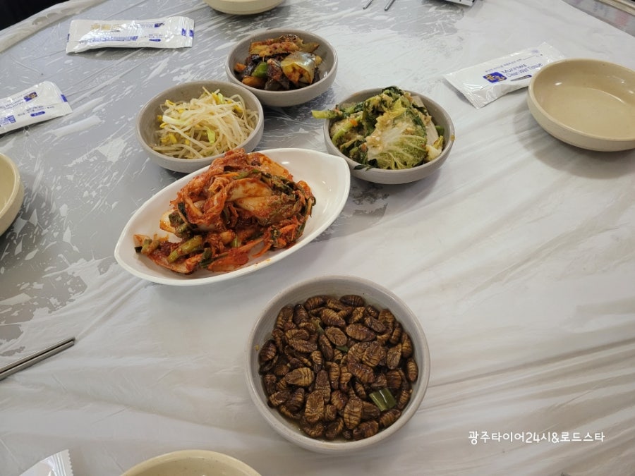 월매전집 사진 3