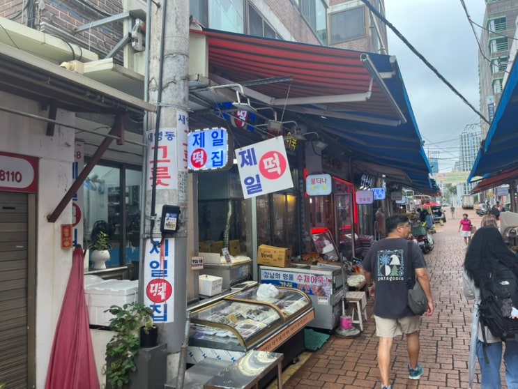  서울재래시장 투어 논현 영동시장 방문기 | 강남 한복판에 위치한 이색 전통시장