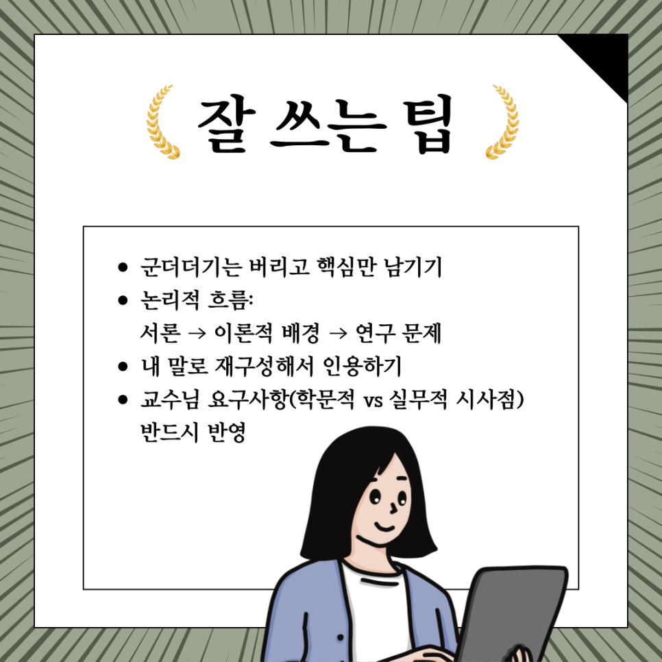관련 이미지