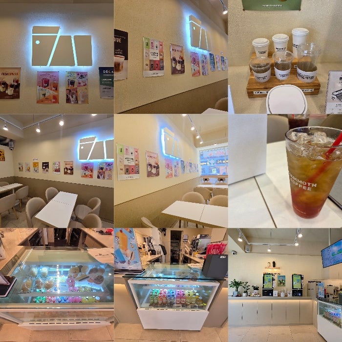 매머드익스프레스 응암대림시장점 사진 1