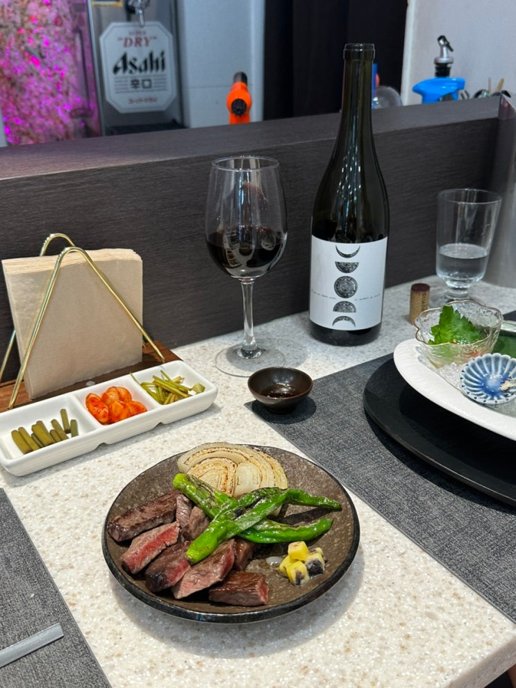  영등포 한우 오마카세 더담우R b코스, 주차, 콜키지프리
