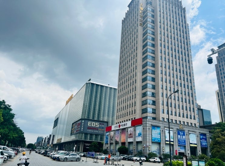  중국 중산 고진 조명시장 다녀온 광저우통역가이드