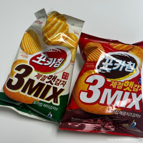   감자칩 쳐돌이의 내돈내산 포카칩 3MIX 신상 후기 (버터감자맛 & 매콤치즈감자맛)