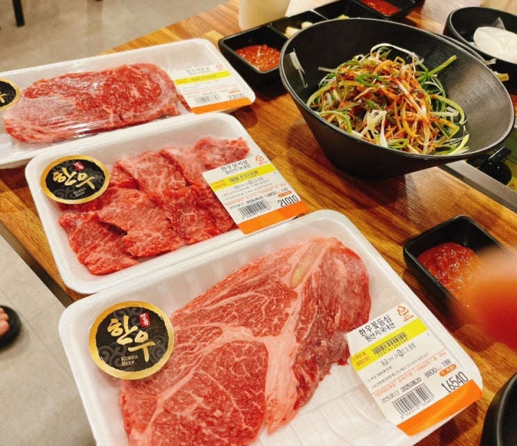  양정역맛집 한우88도매장 부산양정점 1등급한우 더싼집은없다