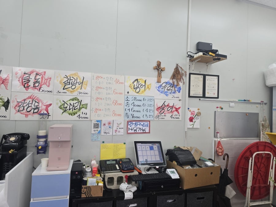 조아회 사진 4