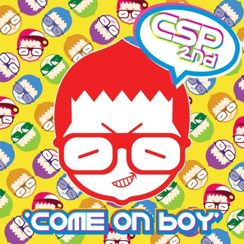  CSP (씨에스피) - 너의 생일 (Feat. Still PM, Kuan)