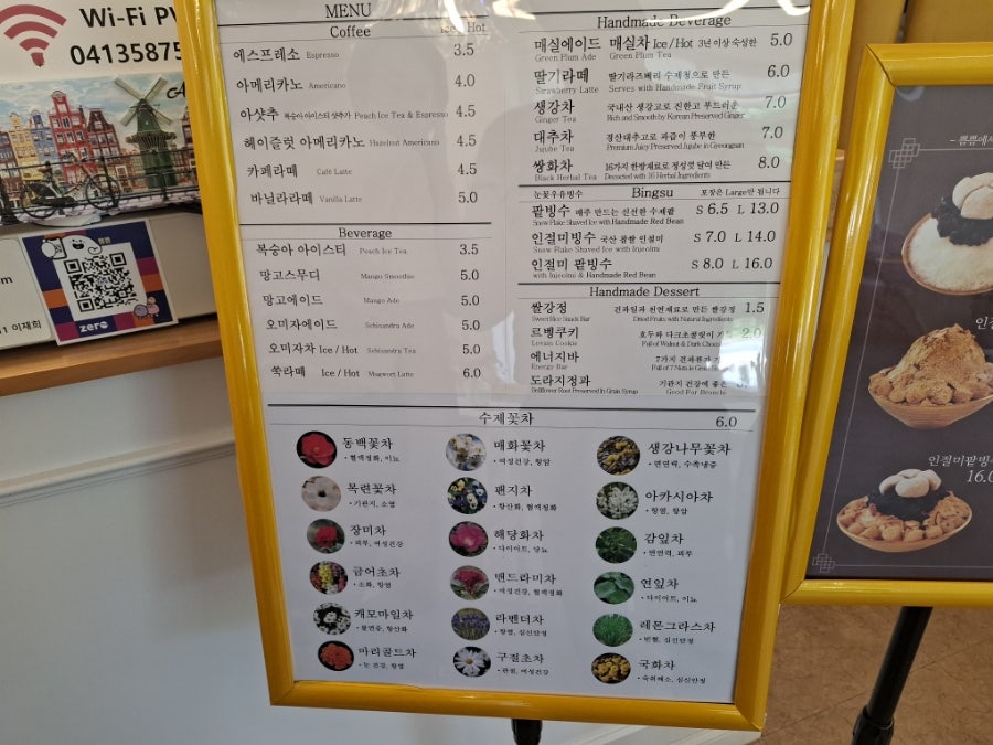 쁨쁨 사진 6