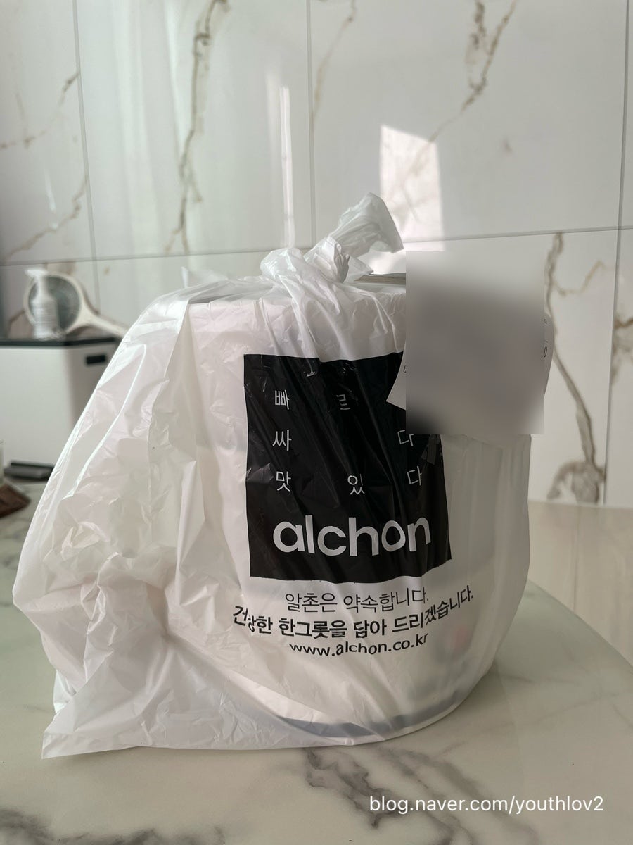 알촌 경희외대직영점 사진 1