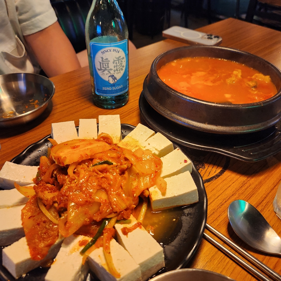 79대포 평촌엘프라우드점 사진 2
